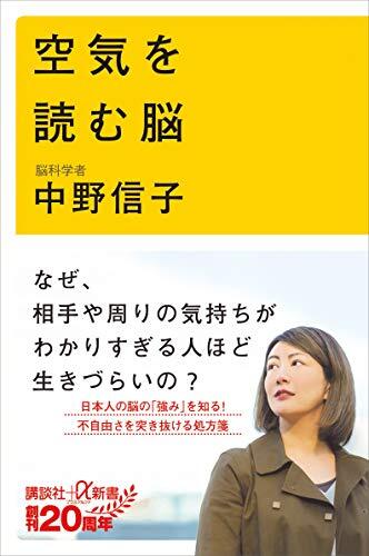 加藤会計文庫2 札幌で55年 開業支援と相続税に強い 税理士法人加藤会計事務所 札幌の税理士事務所